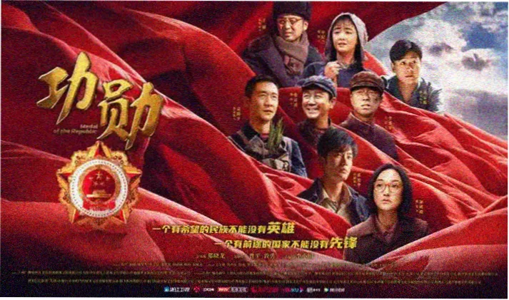 鬼灭之刃拼豆图纸高清全套素材banner